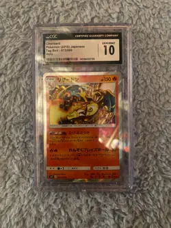 CGC 10 Charizard Holo 013/095 Tag Bolt sm9 Japanese Pokemon Card - Image 1