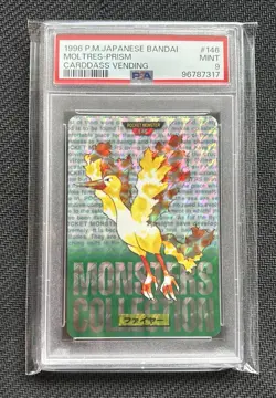 1996 POKEMON JPN BANDAI CARDDASS VENDING #146 MOLTRES PRISM PSA 9 - Image 1