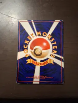 Rocket's Mewtwo No. 150 Gym Challenge Holo 1999 Japanese Pokemon Card - Image 2