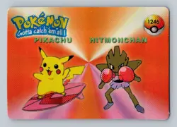 Pokemon Card - Pikachu & Hitmonchan #1246 - Vending Machine - Holo - Image 1
