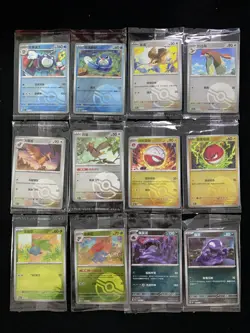 2025 Pokemon TCG S-Chinese Poke Ball Grimer Pidgey Pidgeotto Lot*12 Sealed -LU57 - Image 1