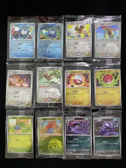 2025 Pokemon TCG S-Chinese Poke Ball Grimer Pidgey Pidgeotto Lot*12 Sealed -LU57 - Image 2
