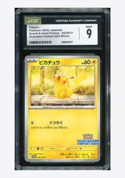 Pokemon CGC 9 Pikachu Promo 2025 242/SV-P Illustration Contest Japanese - Image 1