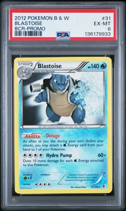 2012 POKEMON BLACK & WHITE BOUNDARIES CROSSED PROMO #31 BLASTOISE PSA 6 - Image 1