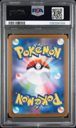 2025 POKEMON JAPANESE PROMO POKEMON CENTER TOHOKU #260 TOHOKU'S PIKACHU PSA 10 - Image 2