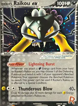 Rocket's Raikou ex 108/107 Pokemon Ex Deoxys -Secret Rare Holo-NM - Image 3