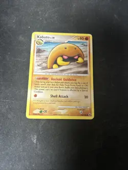 Kabuto - 67/100 - Common MP, English Pokemon Majestic Dawn - Image 1