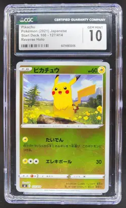 2021 POKEMON JAPANESE PIKACHU REVERSE HOLO 127/414 CGC 10 B RC7 - Image 1