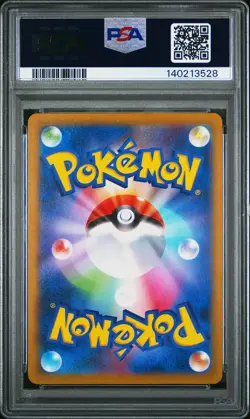 2025 POKEMON JPN M2A-MEGA DREAM EX ART RARE #206 TEAM ROCKET'S DUGTRIO PSA 10 - Image 2
