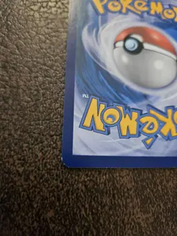 Pokemon TCG Shining Lugia SM82 - Image 4