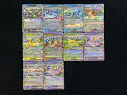 2024 Pokemon TCG Japanese Leafeon Flareon Eevee Vaporeon Glaceon Lot*10 -PQ61 - Image 1