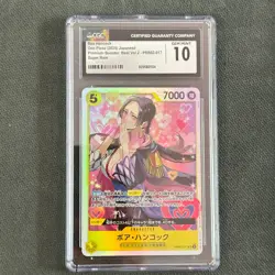Boa Hancock - 2025 One Piece Card Game JPN. Premium Booster PRB02-017 SR CGC 10 - Image 1