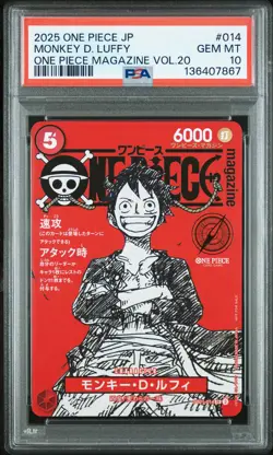 2025 ONE PIECE JAPANESE PROMOS MAGAZINE VOL.20 #014 MONKEY D. LUFFY PSA 10 - Image 1