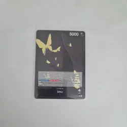 Imu Leader OP13-079 Carrying on His Will One Piece ENGLISH Mint Secure Shipping - Image 1