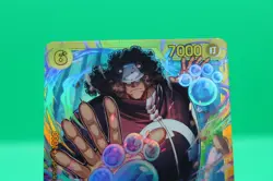 ONE PIECE Bartholomew kuma OP12-119 SEC Legacy of the Master Japanese - Image 2