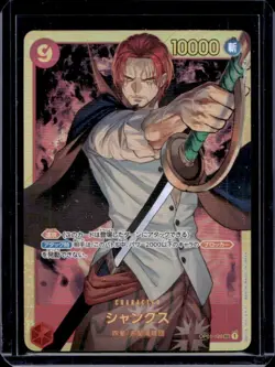 2022 One Piece Romance Dawn JP Shanks Secret Rare #OP01-120 - Image 1