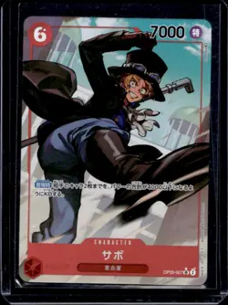 2023 One Piece Awakening of the New Era Japanese Sabo #OP05-007 - Image 1