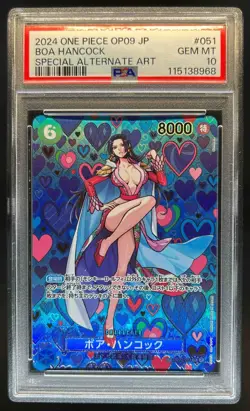 2024 One Piece OP09 Japanese Boa Hancock Special Alternate Art #051 PSA 10 - Image 1