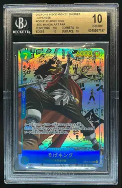 2023 One Piece Japanese Soge King Manga Art Rare #OP03-122 BGS 10 Pristine - Image 1