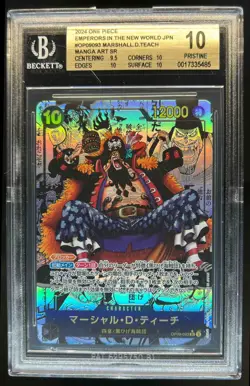 2024 One Piece Japanese Marshall D. Teach Manga Art SR #OP09-093 BGS 10 Pristine - Image 1