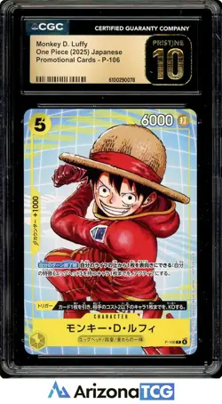 One Piece 2025 Monkey D. Luffy P-106 Japanese Promo BLACK LABEL CGC 10 - Image 1
