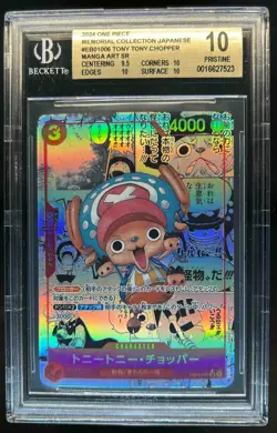 2024 One Piece JP Memorial Tony Chopper Manga Art Rare #EB01006 BGS 10 Pristine - Image 1