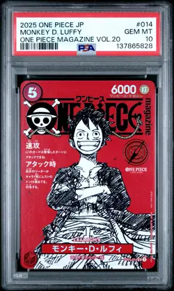 2025 ONE PIECE JAPANESE PROMOS MAGAZINE VOL.20 #014 MONKEY D. LUFFY PSA 10 - Image 1