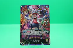 Vegapunk (Alt Art) OP07-097 L 500 Years in the Future HOLO/JAPAN ONE PIECE TCG - Image 1
