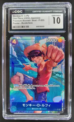 2024 ONE PIECE CCG JAPANESE MONKEY D. LUFFY PROMO BORDERLESS P-055 CGC 10 B RC7 - Image 1