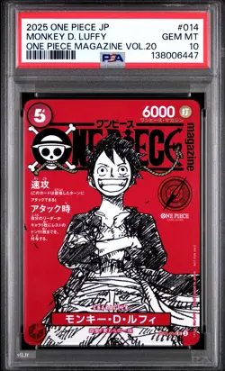 2025 ONE PIECE JAPANESE PROMOS MAGAZINE VOL.20 #014 MONKEY D. LUFFY PSA 10 - Image 1