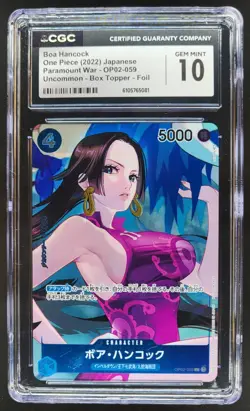 2022 ONE PIECE CCG JAPANESE BOA HANCOCK BOX TOPPER FOIL OP02-059 CGC 10 B RC7 - Image 1
