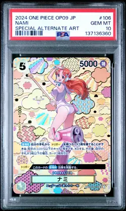 2024 ONE PIECE JPN EMPERORS IN THE NEW WORLD SPECIAL ALT ART #106 NAMI PSA 10 - Image 1