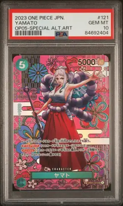2023 ONE PIECE JPN OP05-AWAKENING OF THE NEW ERA #121 YAMATO PSA 10 - Image 1