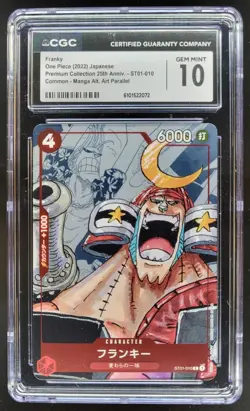 2022 ONE PIECE CCG JAPANESE FRANKY MANGA ALT ART ST01-010 CGC 10 B RC7 - Image 1