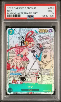 2025 ONE PIECE JPN EB03-ONE PIECE HEROINES EDTION MANGA ALT ART #061 UTA PSA 9 - Image 1