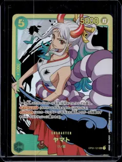2022 One Piece Romance Dawn JP Yamato Secret Rare #OP01-121 - Image 1