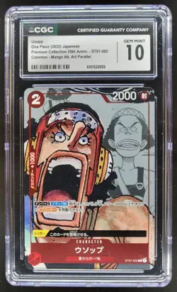 2022 ONE PIECE CCG JAPANESE USOPP MANGA ALT ART ST01-002 CGC 10 B RC7 - Image 1