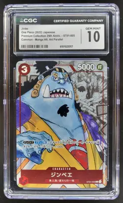 2022 ONE PIECE CCG JAPANESE JINBE MANGA ALT ART ST01-005 CGC 10 B RC7 - Image 1