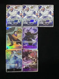 One Piece S.Chinese OP05-069 OP01-067 OP01-094 SR Trafalgar Law Lot*7 -LU57 - Image 1