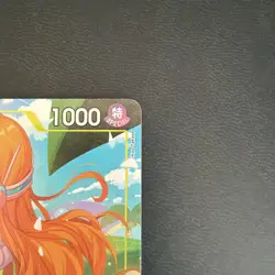 Nami (Full Art) ST29-008 Starter Deck 29: Egghead Foil - Image 3