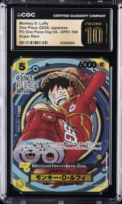 2024 ONE PIECE JPN PC ONE PIECE DAY 24 SUPER RARE MONKEY D LUFFY CGC 10 PRISTINE - Image 1