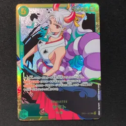 One Piece TCG: Romance Dawn - Yamato OP01-121 (JP) - Image 1