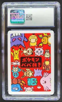 2019 POKEMON PLAYING CARDS JAPANESE SLOWPOKE OLD MAID CGC 10 B RC7 - Image 2