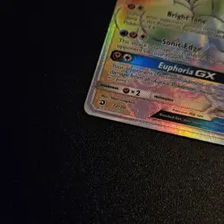Altaria GX Dragon Majesty Rainbow Holo Card 72/70 Secret Edition - Image 5