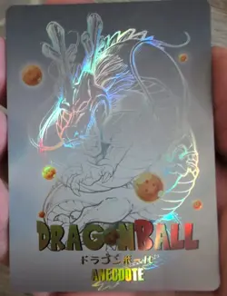SS3 Super Saiyan 3 Gotenks Dragon Ball Z Thick Textured Holo Foil ZR Card Buu - Image 2