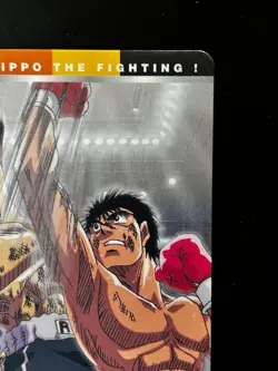 Ippo Makunouchi Ryo Mashiba Hajime No Ippo The Fighting Card R-041 BANDAI JAPAN - Image 3