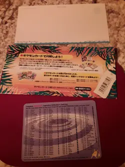 2 Southern Islands Holo Foil Pokemon cards, Enti and Dark Raichu, Rare Promo ! - Image 3