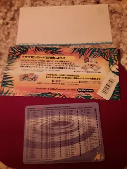 2 Southern Islands Holo Foil Pokemon cards, Enti and Dark Raichu, Rare Promo ! - Image 4