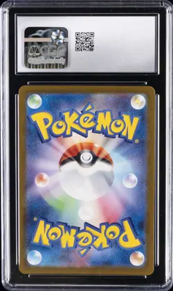 2023 POKEMON JPN POKEMON CARD 151- SUPER RARE-HOLO NINETALES EX CGC 10 GEM MINT - Image 2