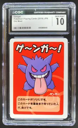 2019 POKEMON PLAYING CARDS JAPANESE GENGAR OLD MAID CGC 10 B RC7 - Image 1